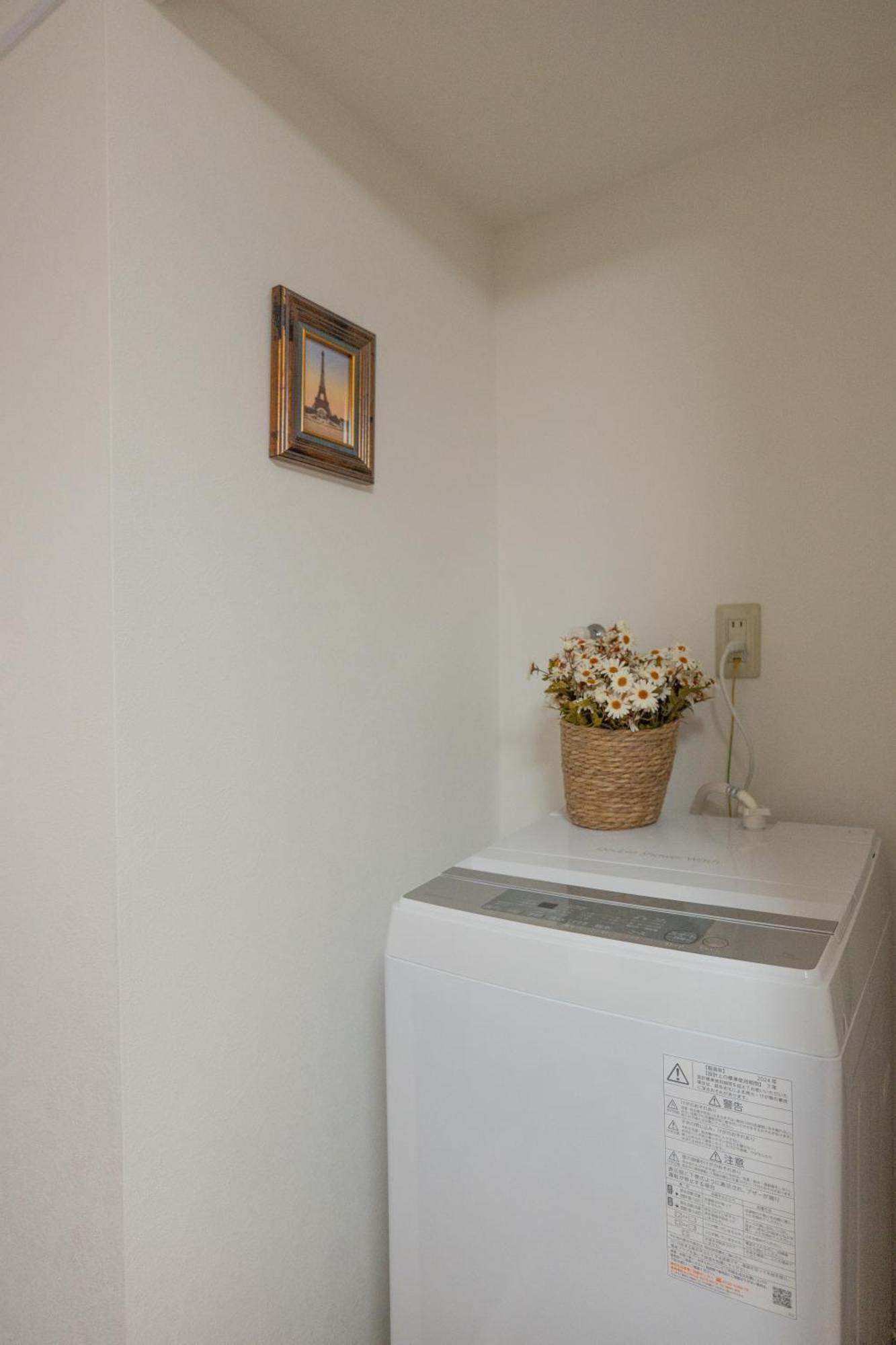 桜の川34 Sugamo Diamond Mansion 401 7people Direct To Ikebukuro Yamanote Line 5mins Appartement Tōkyō