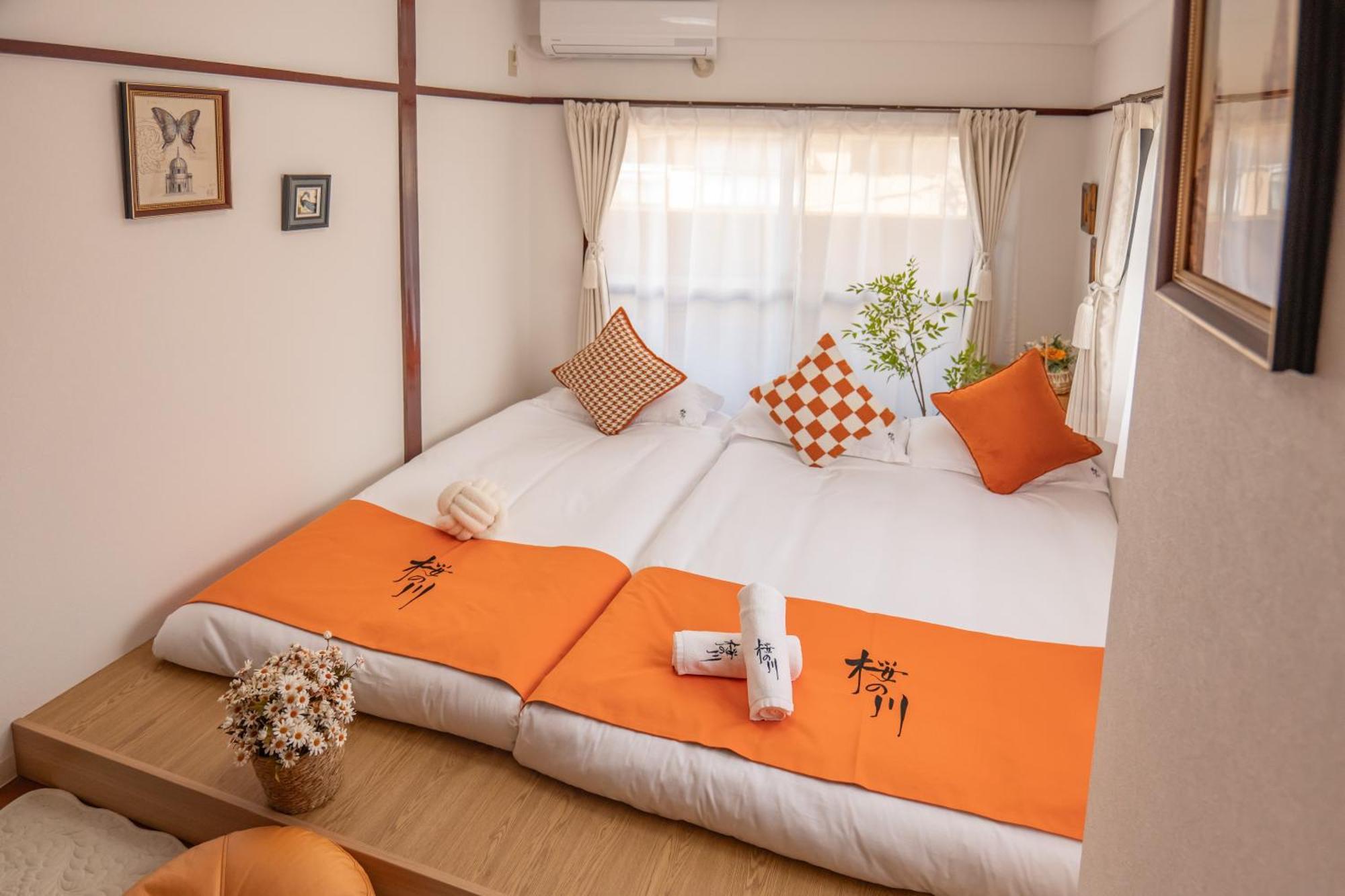 桜の川34 Sugamo Diamond Mansion 401 7people Direct To Ikebukuro Yamanote Line 5mins Appartement Tōkyō